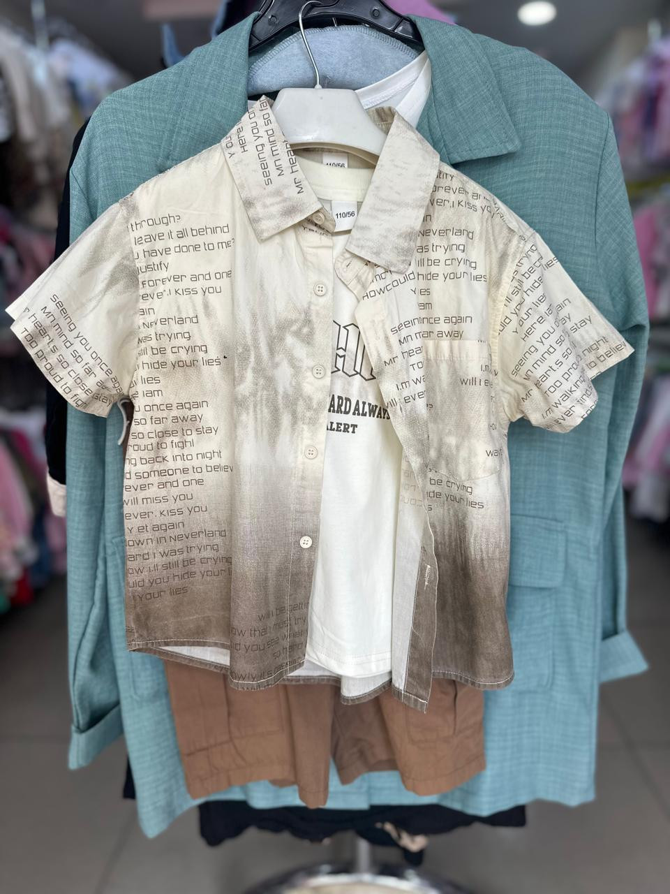 Boys Trendy Cool Letter Graphic Print Short Sleeve Lapel Shirt & Shorts Set