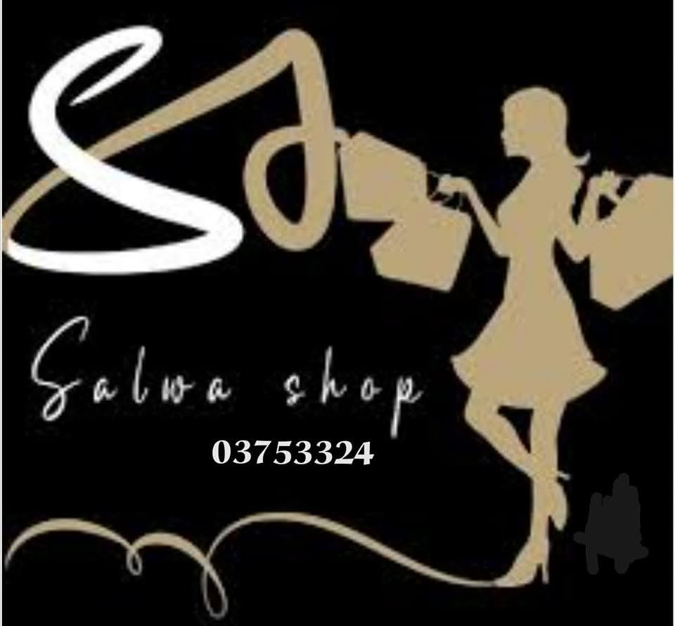 Salwa Shop