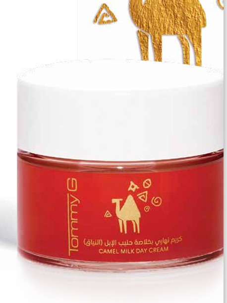Camel Milk  Day Cream 50ml