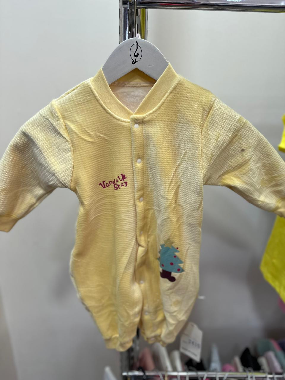 Yellow Baby Boy Fleece Overall